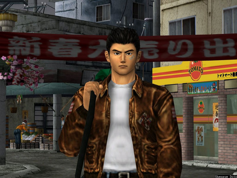 Shenmue-Graphics-01
